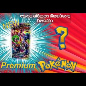 PREMIUM POKEMON MYSTERY BUNDLE - VMAX Climax
